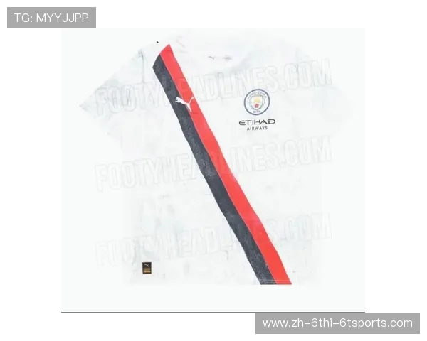 历年英超最好看的球衣评选与排名分析 历年英超最好看的球衣评选与排名分析