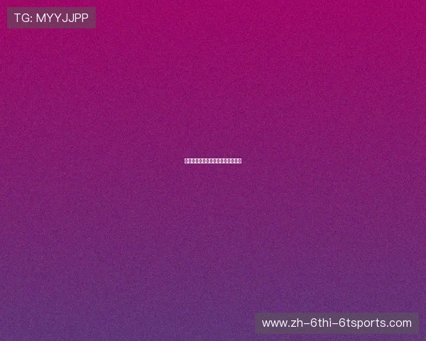 德甲联赛目前共有几个参赛球队介绍 德甲联赛目前共有几个参赛球队介绍