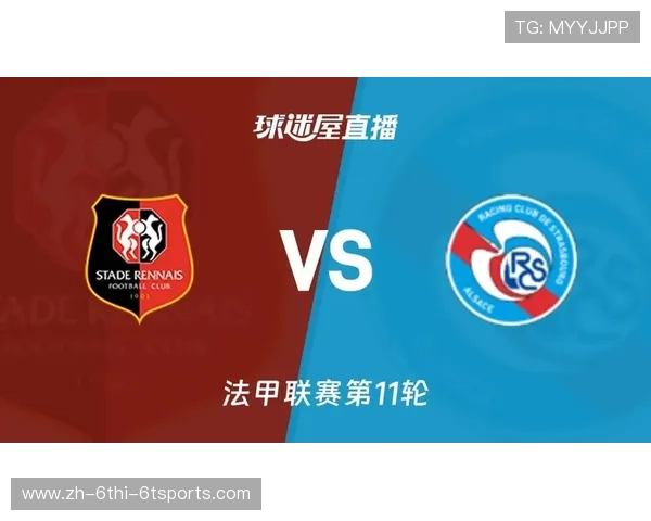 法甲2024年赛季直播平台：本赛季法甲比赛的直播平台与收看方式