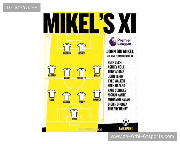 英超历史上进球最多的球队排名及进攻风格分析 英超历史上进球最多的球队排名及进攻风格分析