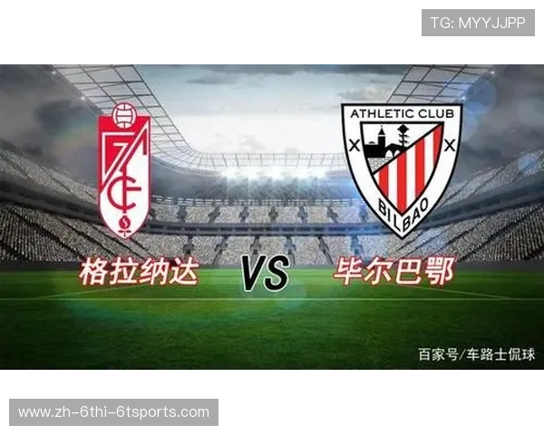 法甲赛季分析报告发布：综合指标下的整体走势解读