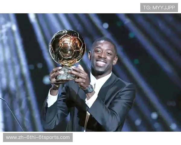 金球奖与欧冠荣耀交织顶级球星如何主导赛事历史演变 金球奖与欧冠荣耀交织顶级球星如何主导赛事历史演变